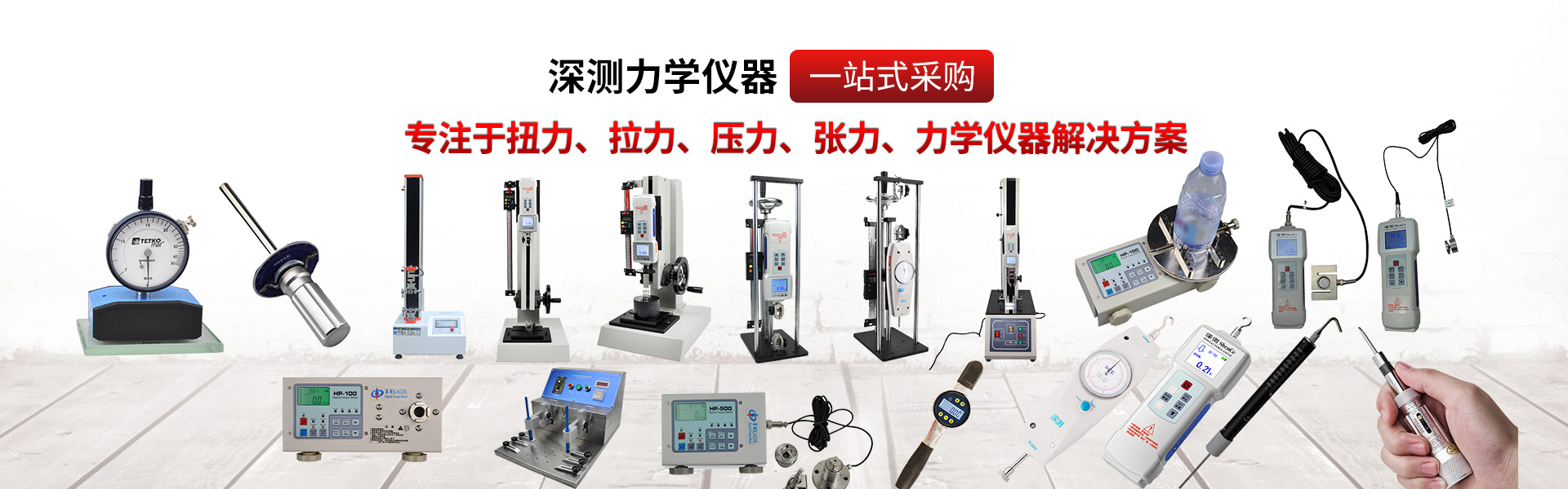广告标题