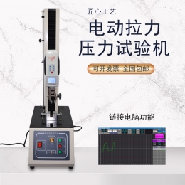 电动拉力试验机拉力计 夹具线束端子塑胶硅胶鱼线 弹簧压力测试仪
