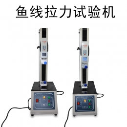 电动鱼线拉力试验机