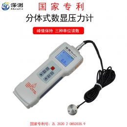 分体式数显压力计高精度电子测力计